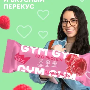 Protein Rex Батончик протеиновый "Малина-йогурт" 33% 60гр
