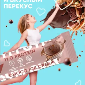 Protein Rex Батончик протеиновый "Шоколадный пломбир" 33% 35гр
