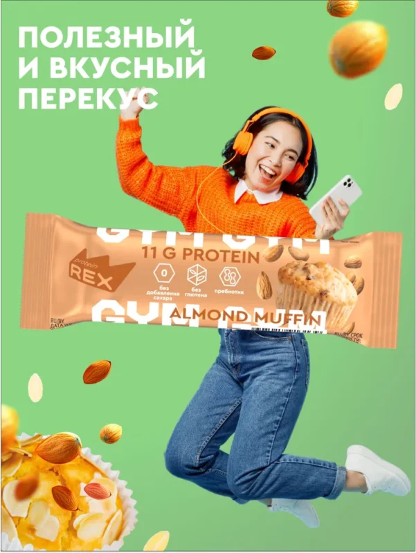 Protein Rex Батончик протеиновый «Миндальный маффин» 33% 35гр