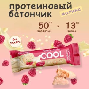 Kultlab Diet Cool Bar , 50гр Малиновый чизкейк