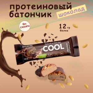 Kultlab Diet Cool Bar , 50гр Арахис и шоколад