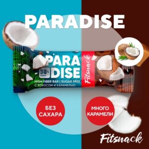 Батончик глазированный Fitnsnack PARADISE со вкусом "Кокос и карамель" 45гр