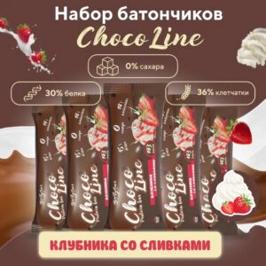 Chocolate Line батончик со вкусом Клубника со сливками 50гр