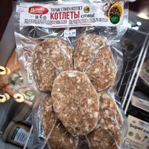 котлеты куриные