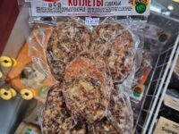 котлеты говяжьи