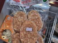 котлеты из индейки