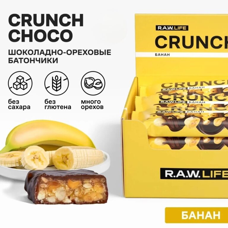 R.A.W. LIFE Ореховый батончик CRUNCH Choco Банан 40 гр.