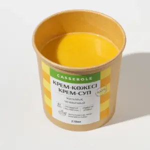Крем суп Casserole чечевичный 270 гр