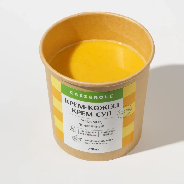 Крем суп Casserole чечевичный 270 гр