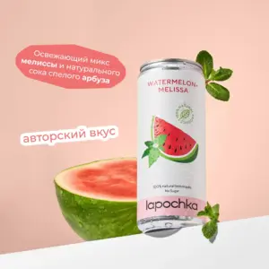 Лапочка Арбуз Мелиса напиток безалкогольный 0,33л