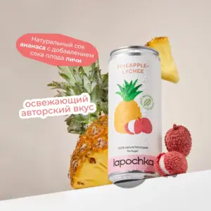 Лапочка Ананас Личи напиток безалкогольный 0,33л