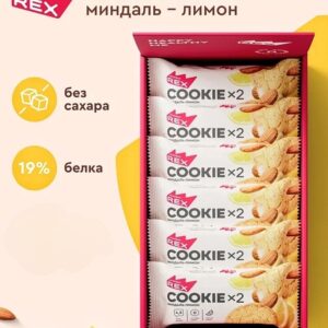 Protein Rex Печенье протеиновое "Миндаль-лимон" 50гр.