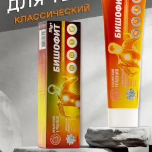 Крымский Травник Бишофит Mg+гель для тела 100 мл.