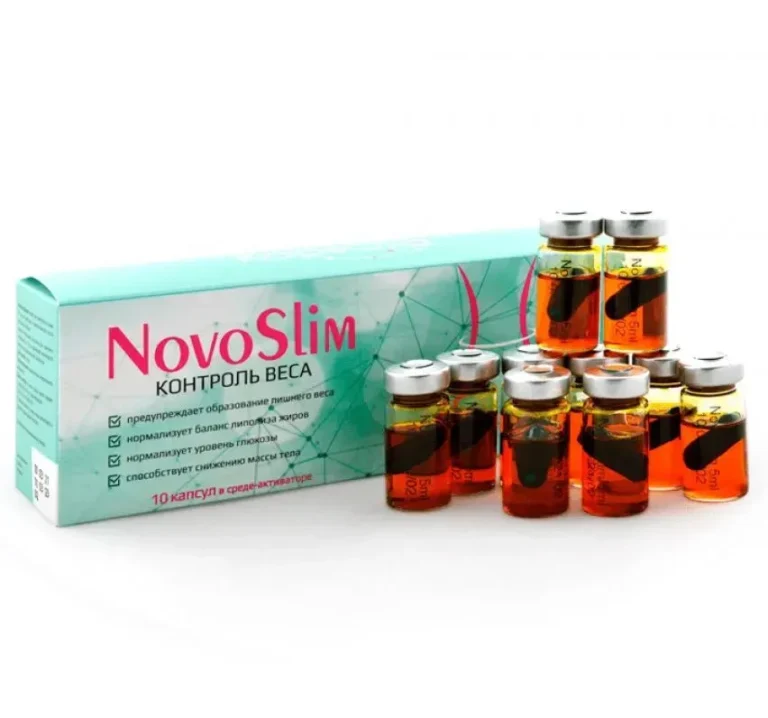 KapsOila Novo Slim концентрат 10 капсул в среде активаторе