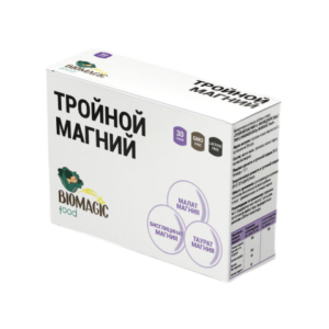 Bio Magic Тройной Магний.