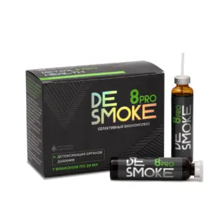 Clover Labs "DeSmoke 8pro" 7 флаконов*20мл.