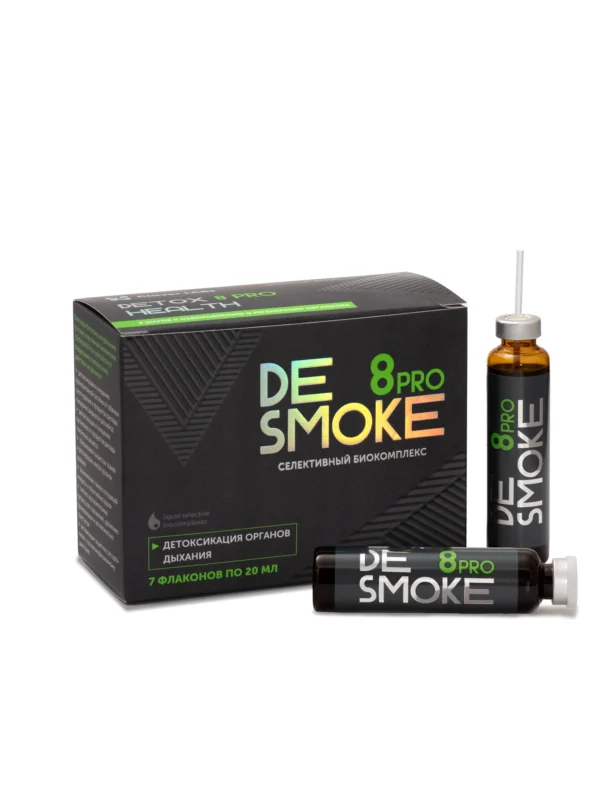 Clover Labs «DeSmoke 8pro» 7 флаконов*20мл.