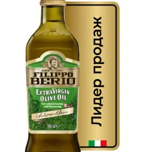 Filippo Berio масло оливковое Extra Virgin Organic, 500 мл