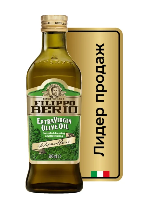 Filippo Berio масло оливковое Extra Virgin Organic, 500 мл