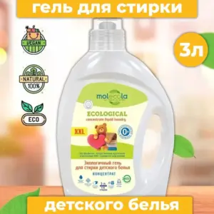 Molecola Гель для стирки детского белья концентрат 3 л.