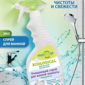 Molecola Очищающий спрей для ванной комнаты "Изумрудный лес" 500 мл.
