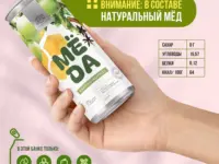 МЁDA Лимонад Яблоко-Корица 330 мл.