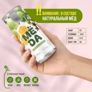 МЁDA Лимонад Яблоко-Корица 330 мл.