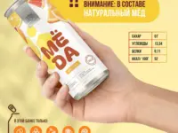 МЁDA Лимонад Цитрус 330 мл.