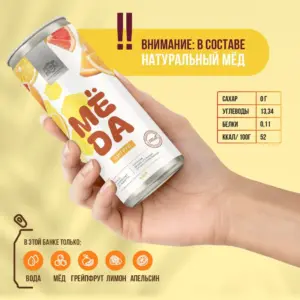 МЁDA Лимонад Цитрус 330 мл.