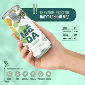 МЁDA Лимонад Тоник 330 мл.