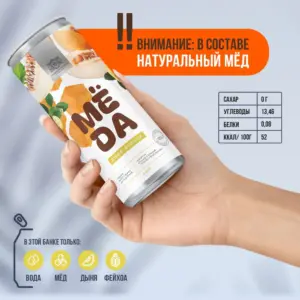 МЁDA Лимонад Дыня-Фейхоа 330 мл.