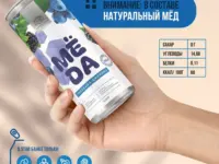 МЁDA Лимонад Голубика-Ежевика 330 мл.