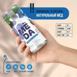 МЁDA Лимонад Голубика-Ежевика 330 мл.