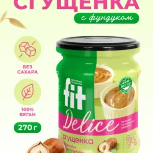 FitDelise крем-десерт Овсяная сгущёнка с фундуком 270 гр. банка