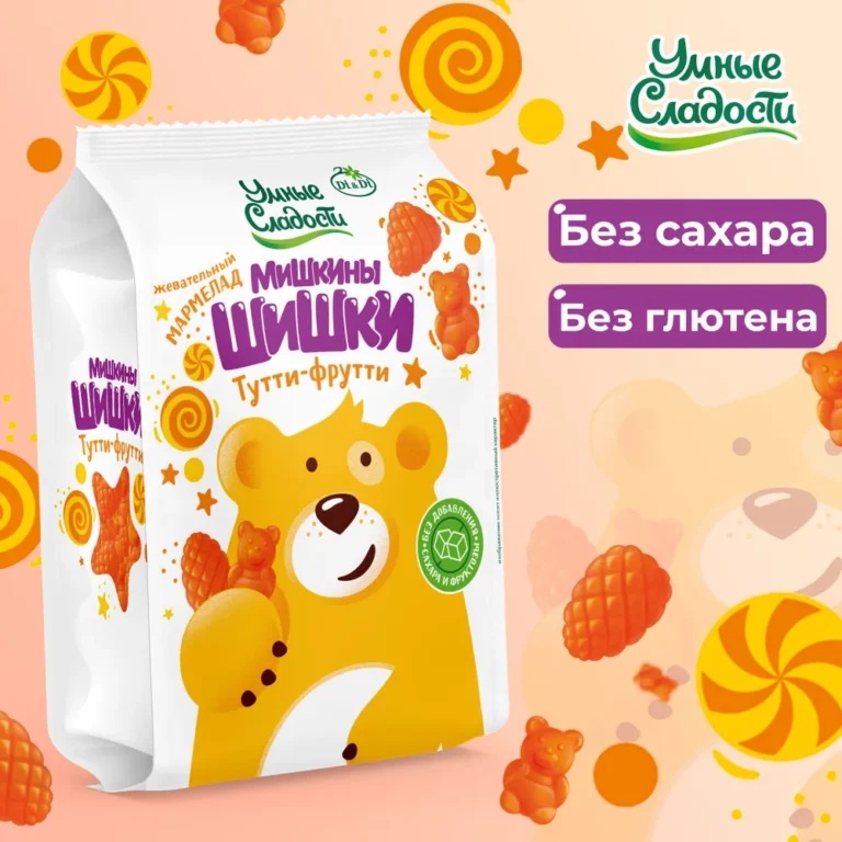 Мармелад «Умные сладости» Мишкины шишки со вкусом тутти-фрутти 150гр.