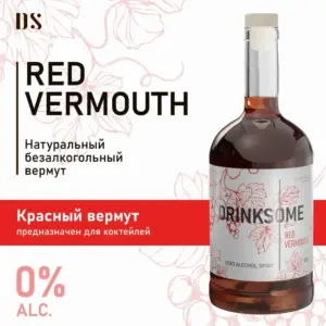 DRINKSOME Напиток безалкогольный негазированный Красный Вермут ст/б 700 мл