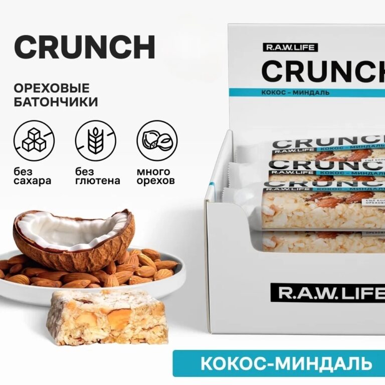 R.A.W. LIFE Ореховый батончик CRUNCH Кокос-Миндаль 40 гр.