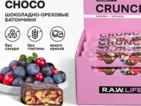 R.A.W. LIFE Ореховый батончик CRUNCH Choco Клюква-Черника 40 гр.
