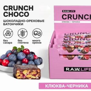 R.A.W. LIFE Ореховый батончик CRUNCH Choco Клюква-Черника 40 гр.