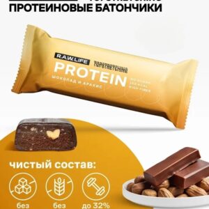 R.A.W. LIFE Протеиновый батончик Шоколад и Арахис TopStretching 43гр.