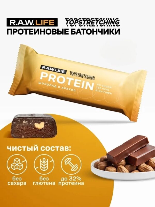 R.A.W. LIFE Протеиновый батончик Шоколад и Арахис TopStretching 43гр.