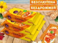 DR.AMARANTH Хлебцы амарантовые с топинамбуром 60 гр.