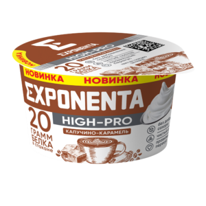 EXPONENTA HIGH–PRO капучино–карамель