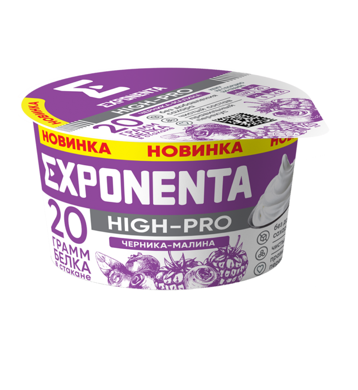 EXPONENTA HIGH–PRO черника-малина