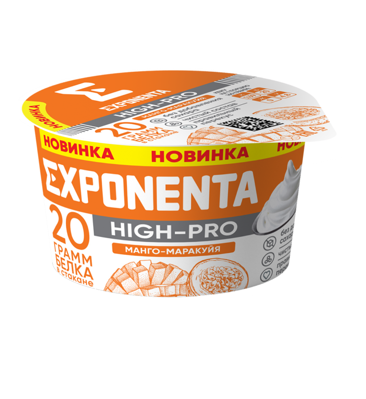 EXPONENTA HIGH–PRO манго-маракуйя