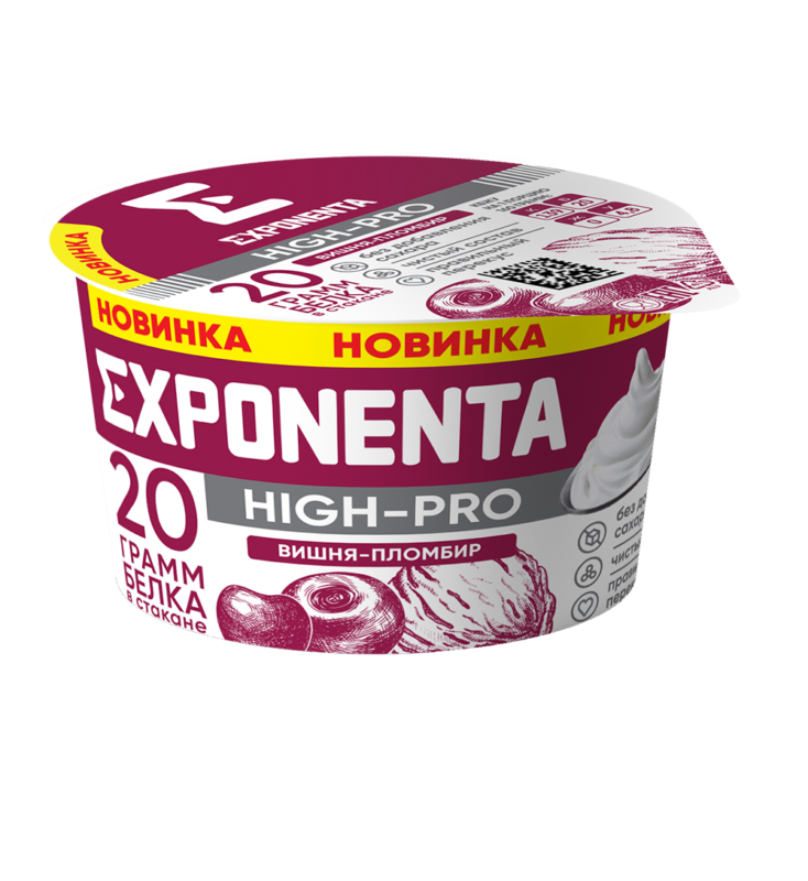 EXPONENTA HIGH–PRO вишня-пломбир
