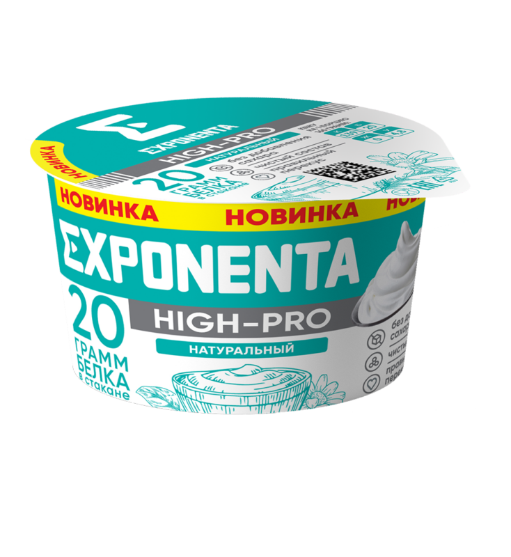 EXPONENTA HIGH–PRO натуральный