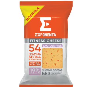 EXPONENTA FITNESS CHEESE с паприкой и морковью без лактозы