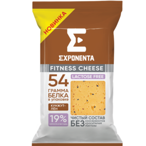 EXPONENTA FITNESS CHEESE с кунжутом и льном без лактозы