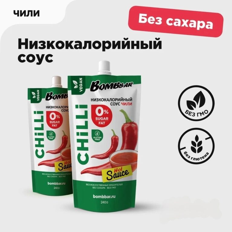 BOMBBAR Соус Чили 240 гр